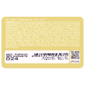 Помада для губ матова topface ProHD Rich Matte Lipstick (PT159), 024 Red Papaya Теракотова. Зображення №3 Помада для губ матова topface ProHD Rich Matte Lipstick (PT159), 024 Red Papaya Теракотова. Зображення №3