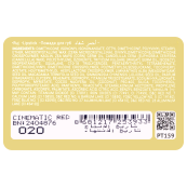 Помада для губ матова ProHD Rich Matte Lipstick (PT159), 020 Cinematic Red Темно-червона. Зображення №3