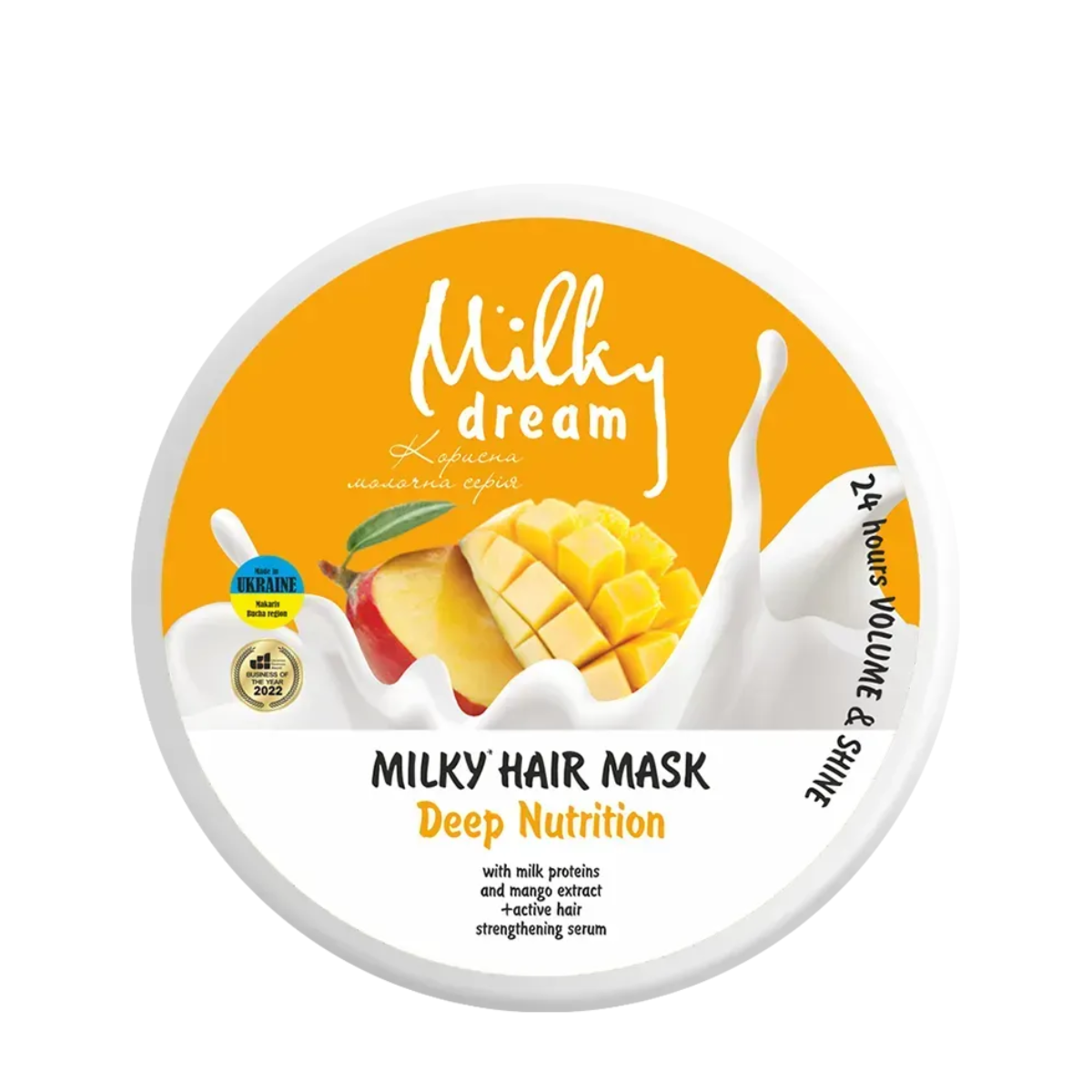 Живильна маска для волосся Milky Dream “Глибоке живлення 24 години” 300 мл Живильна маска для волосся Milky Dream “Глибоке живлення 24 години” 300 мл