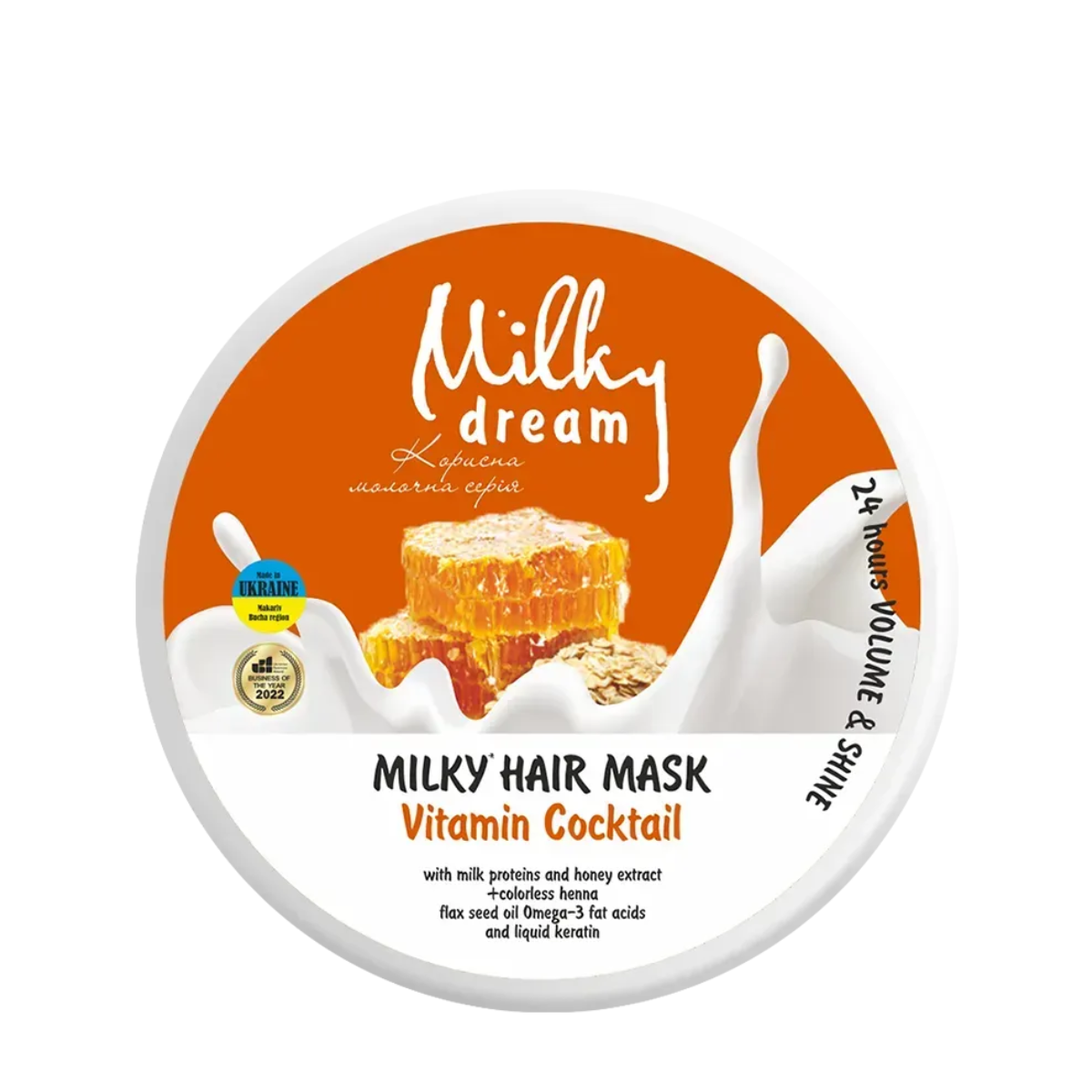 Відновлювальна маска для волосся Milky Dream “Вітамінний коктейль” 300 мл Відновлювальна маска для волосся Milky Dream “Вітамінний коктейль” 300 мл