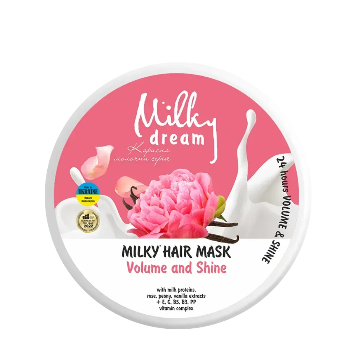 Маска для волосся Milky Dream для об’єму та блиску 24 години, 300 мл Маска для волосся Milky Dream для об’єму та блиску 24 години, 300 мл