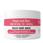 Маска для волосся Milky Dream для об’єму та блиску 24 години, 300 мл. Зображення №2 Маска для волосся Milky Dream для об’єму та блиску 24 години, 300 мл. Зображення №2
