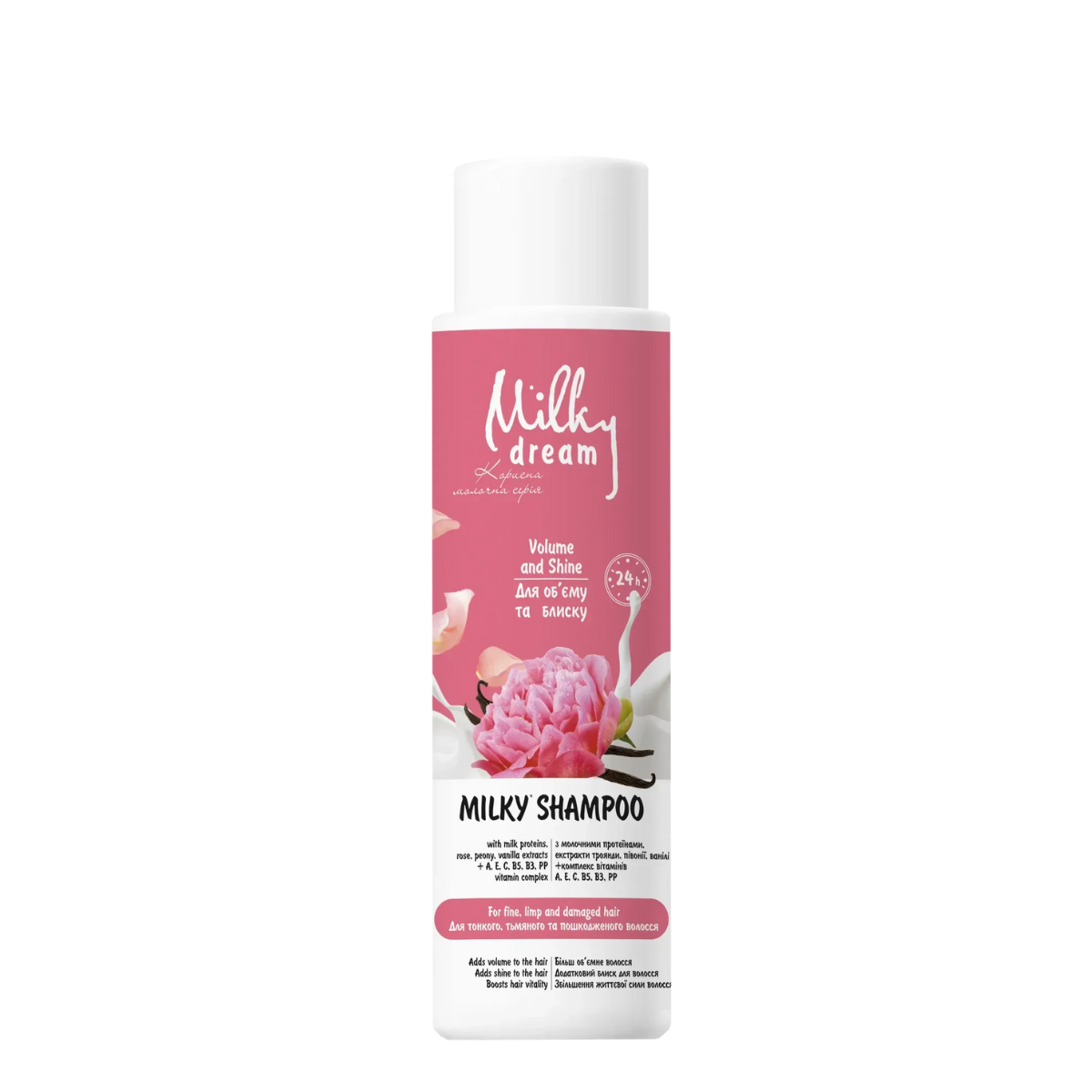 Шампунь для волосся Milky Dream "Для обєму та блиску 24-години" 400 мл Шампунь для волосся Milky Dream "Для обєму та блиску 24-години" 400 мл