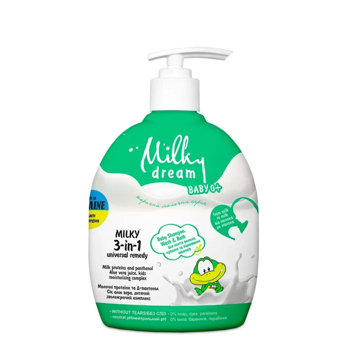 Універсальний засіб Milky Dream 3 в 1 "Для купання, миття волосся та підмивання, малюків", 250 мл Універсальний засіб Milky Dream 3 в 1 "Для купання, миття волосся та підмивання, малюків", 250 мл