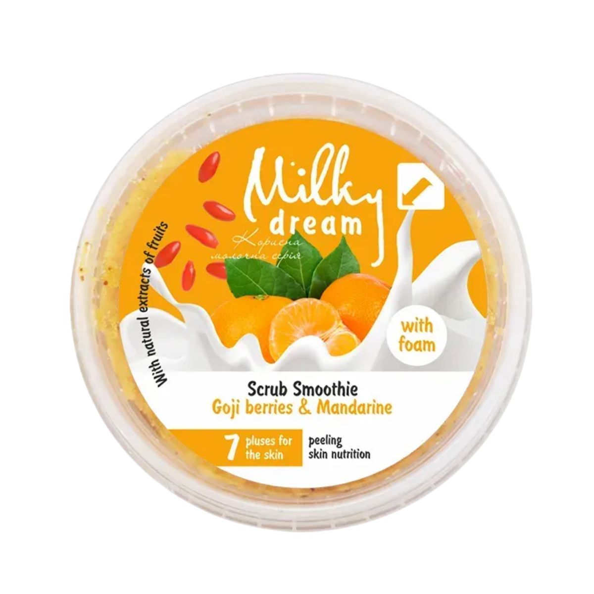 Скраб-смузі для тіла пінний Milky Dream "Goji berries & Mandarine" 140 г Скраб-смузі для тіла пінний Milky Dream "Goji berries & Mandarine" 140 г