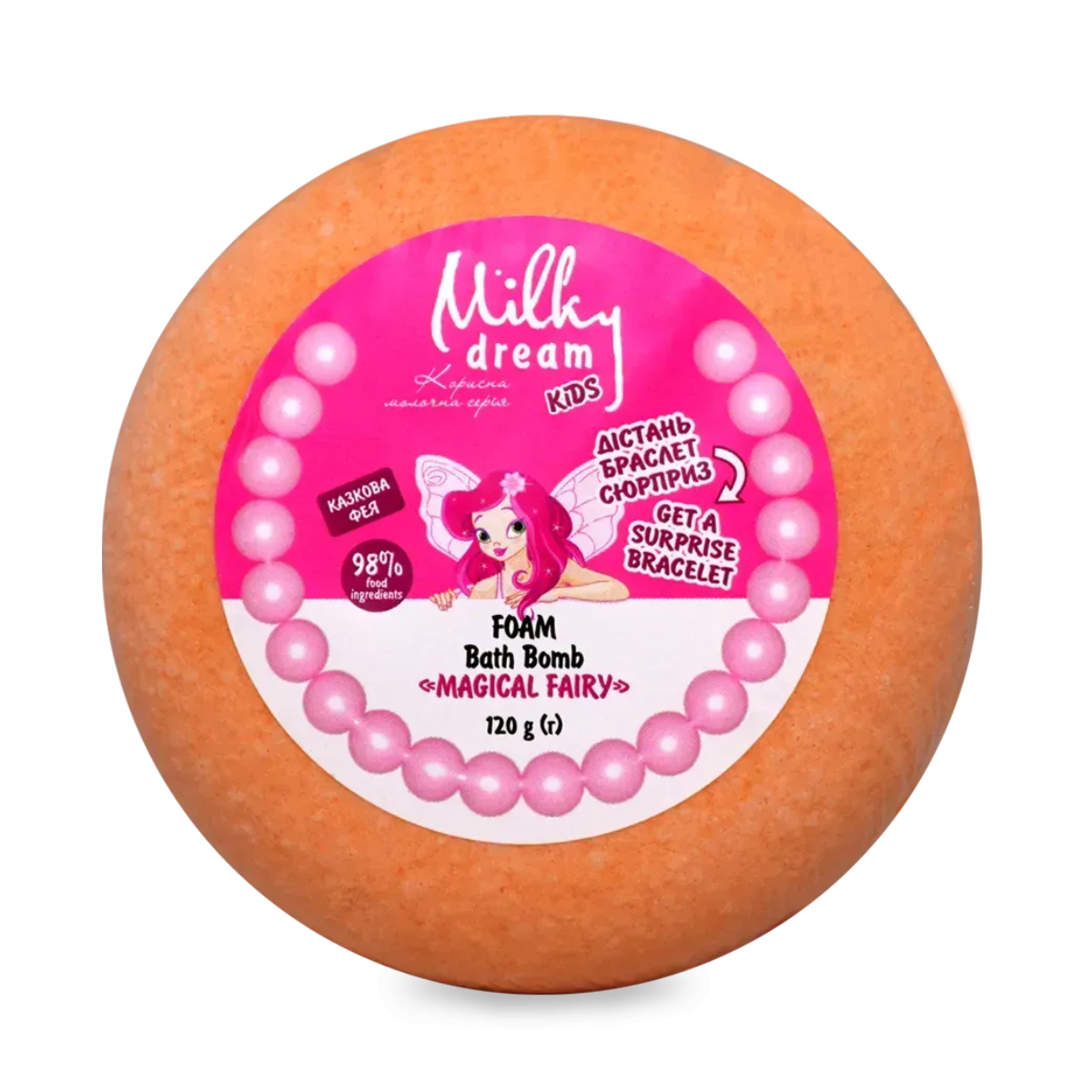 Дитяча шипуча бомба для ванни Milky Dream “Казкова Фея” з браслетом 120 г Дитяча шипуча бомба для ванни Milky Dream “Казкова Фея” з браслетом 120 г