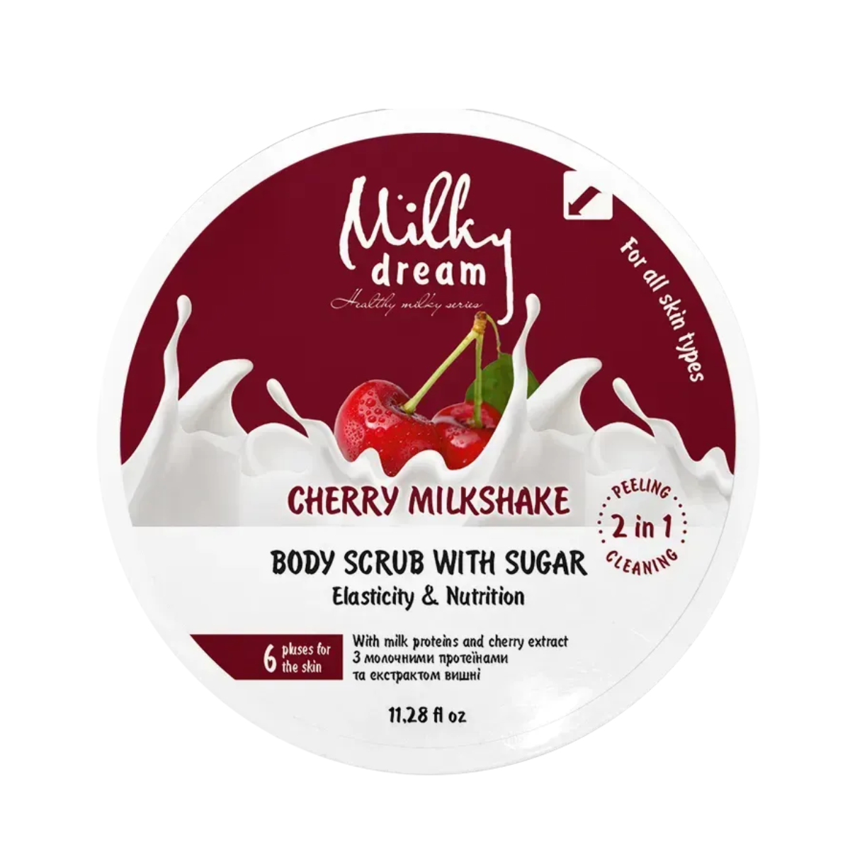 Скраб для тіла цукровий Milky Dream "Cherry Milkshake" 320г Скраб для тіла цукровий Milky Dream "Cherry Milkshake" 320г