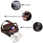 Мужская сумка из натуральной итальянской кожи, коричневая, компактный мессенджер, кроссбоди. Изображение №6