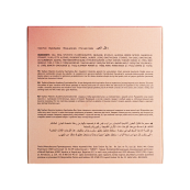 Палетка тіней для повік TopFace Maestro Academy Eyeshadow Bar 9 відтінків № 002. Зображення №8 Палетка тіней для повік TopFace Maestro Academy Eyeshadow Bar 9 відтінків № 002. Зображення №8