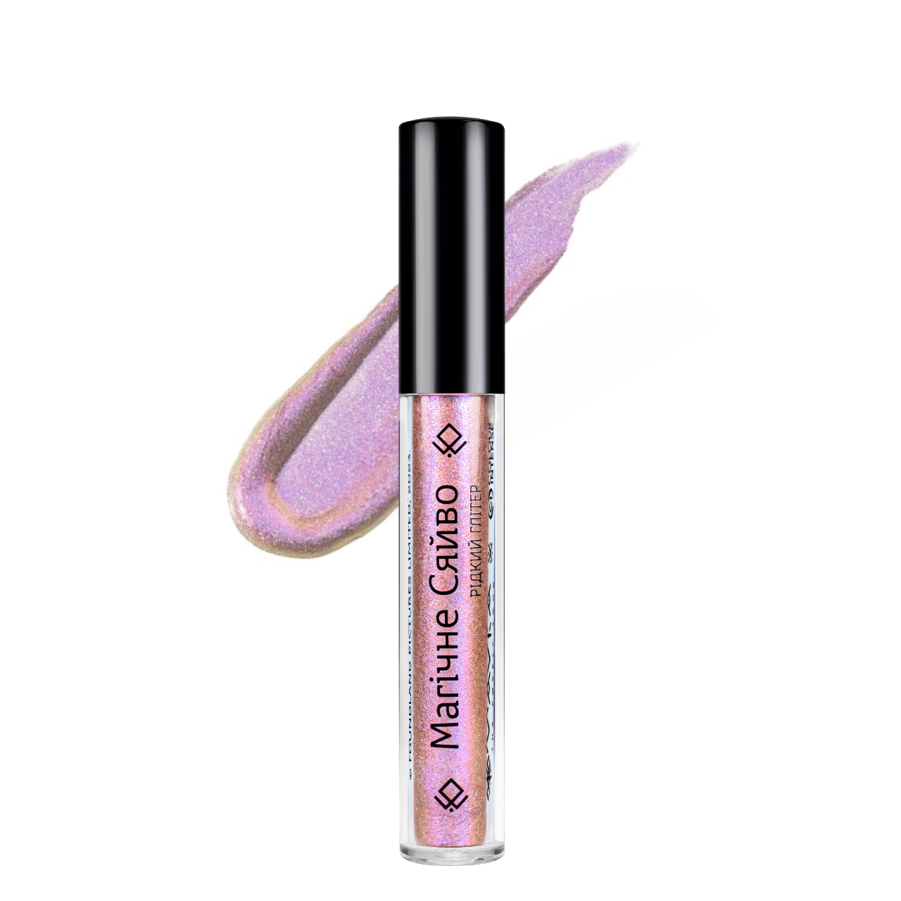 Жидкие тени глиттер для век Colour Intense Mavka Магическое сияние, 03 Поцілунок кохання Жидкие тени глиттер для век Colour Intense Mavka Магическое сияние, 03 Поцілунок кохання