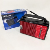 Радіоприймач GOLON RX-A08. Зображення №3