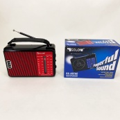 Радіоприймач GOLON RX-A08. Зображення №5