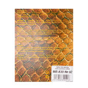 Набір декоративної косметики для макіяжу MaXmaR ME-830, No 02. Зображення №8 Набір декоративної косметики для макіяжу MaXmaR ME-830, No 02. Зображення №8