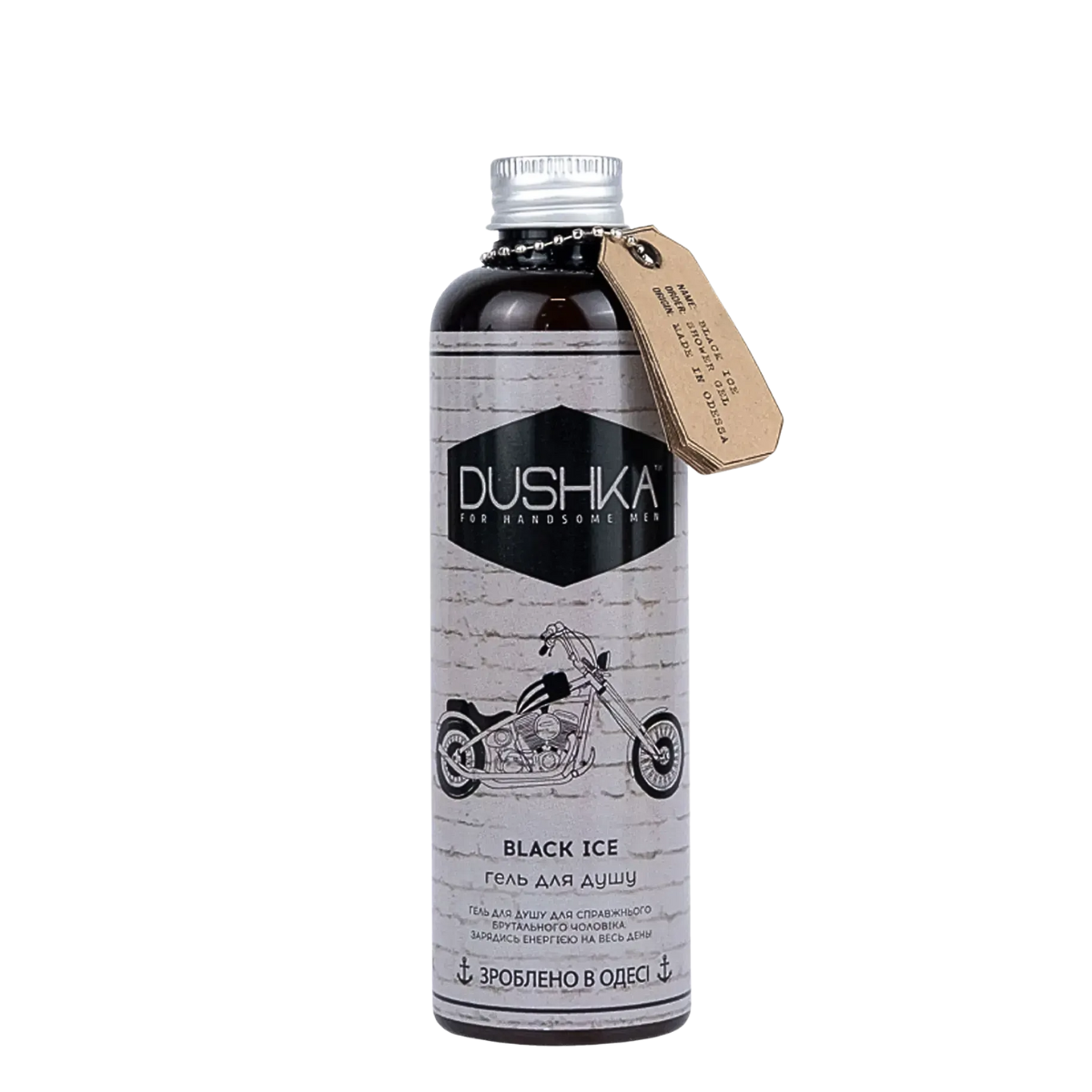 Гель для душу чоловічий Dushka Black Ice парфумований, 200 мл Гель для душу чоловічий Dushka Black Ice парфумований, 200 мл