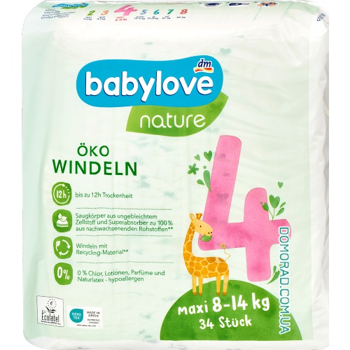 Babylove Підгузки NATURE Жирафа (розмір 4) 34шт. Babylove Підгузки NATURE Жирафа (розмір 4) 34шт.