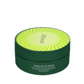 Патчі для шкіри навколо очей із водоростями підвищуючі еластичність Bioaqua Elastic Moisturizing Eye Mask, 60 шт.. Зображення №2 Патчі для шкіри навколо очей із водоростями підвищуючі еластичність Bioaqua Elastic Moisturizing Eye Mask, 60 шт.. Зображення №2