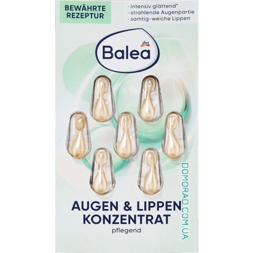 Balea Концентрат для лиця Augen & Lippen GREEN NEW 7шт. Balea Концентрат для лиця Augen & Lippen GREEN NEW 7шт.