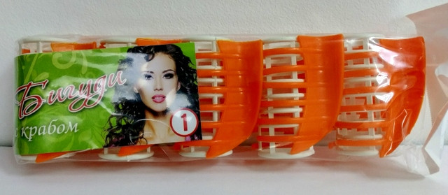 Бігуді для завивки волосся з затискачем "крабом" ø 25 мм, в упаковці 5 шт Бігуді для завивки волосся з затискачем "крабом" ø 25 мм, в упаковці 5 шт