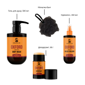 Подарунковий набір косметики для чоловіків Oxford Barber Blend, 4 предмети. Зображення №2 Подарунковий набір косметики для чоловіків Oxford Barber Blend, 4 предмети. Зображення №2