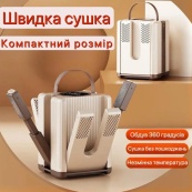 Електросушарка для взуття від мережі на 3 пари / Сушарка з УФ-дезінфекцією та таймером / Сушарка взуття. Зображення №6