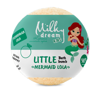 Бомбочка для ванни дитяча Milky Dream “Русалонька LOLA” 75 г Бомбочка для ванни дитяча Milky Dream “Русалонька LOLA” 75 г