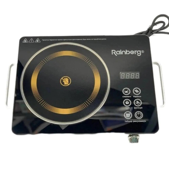 Плита інфрачервона Rainberg RB-2278 3200Вт Плита інфрачервона Rainberg RB-2278 3200Вт