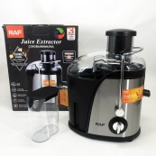 Електричний соковитискач RAF R.2805. Зображення №9 Електричний соковитискач RAF R.2805. Зображення №9