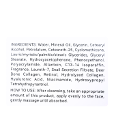 Крем для обличчя проти зморщок Sadoer Snail Collagen Anti-Wrinkle Firming Cream 120 мл. Зображення №3