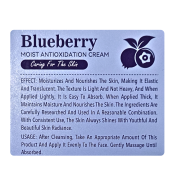 Крем для обличчя зволожувальний Sadoer Blueberry Moist Antioxidation Cream 60 г. Изображение №4 Крем для обличчя зволожувальний Sadoer Blueberry Moist Antioxidation Cream 60 г. Изображение №4