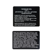 Top Beauty Men 3 в 1: гель для душу, шампунь і засіб для вмивання, 400 мл. Зображення №2