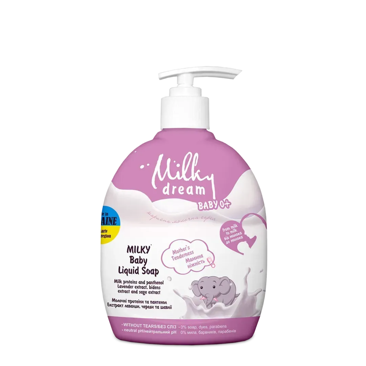 Рідке мило для дітей Milky Dream “Мамина ніжність” 250 мл Рідке мило для дітей Milky Dream “Мамина ніжність” 250 мл