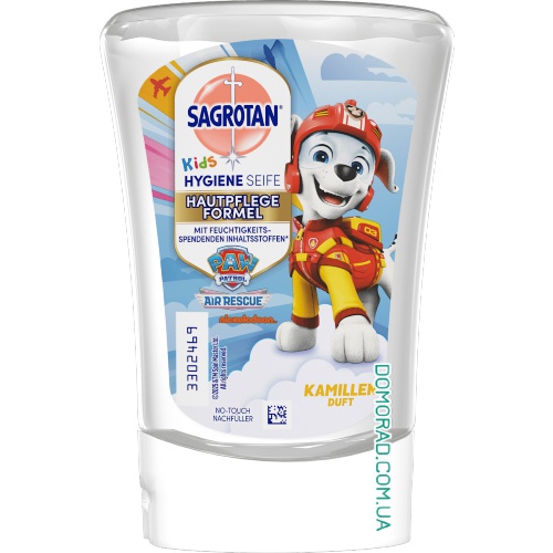 Sagrotan Запаска мило Маршал White 250ml Sagrotan Запаска мило Маршал White 250ml