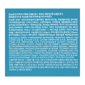 Крем для обличчя зволожуючий Enough Collagen 3X Moisture Cream з колагеном 50 мл. Зображення №3