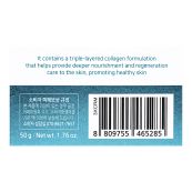 Крем для обличчя зволожуючий Enough Collagen 3X Moisture Cream з колагеном 50 мл. Зображення №4