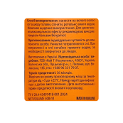 Шампунь для волосся чоловічий Barber Blend Bergamot, 500 мл. Зображення №2