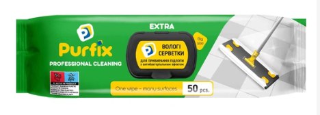 Вологі серветки для підлоги Purfix 50 шт Вологі серветки для підлоги Purfix 50 шт