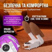 Антибактеріальна сушарка для взуття Shoe Dryer LSF-006 ультрафіолетова електросушарка з таймером. Зображення №5