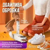 Антибактеріальна сушарка для взуття Shoe Dryer LSF-006 ультрафіолетова електросушарка з таймером. Зображення №6