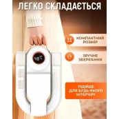 Антибактеріальна сушарка для взуття Shoe Dryer LSF-006 ультрафіолетова електросушарка з таймером. Зображення №8
