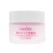 Крем для обличчя живильний Sadoer Peach Lactobacillus Nourish Repair 50 мл (SD13347). Зображення №2 Крем для обличчя живильний Sadoer Peach Lactobacillus Nourish Repair 50 мл (SD13347). Зображення №2