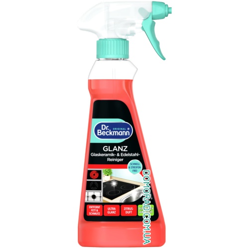 Dr Beckmann Спрей Glanz Glaskeramik & Edelstahl 250ml Dr Beckmann Спрей Glanz Glaskeramik & Edelstahl 250ml