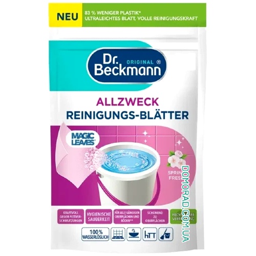 Dr Beckmann Листки для миття підлоги SPRING 20шт. Dr Beckmann Листки для миття підлоги SPRING 20шт.
