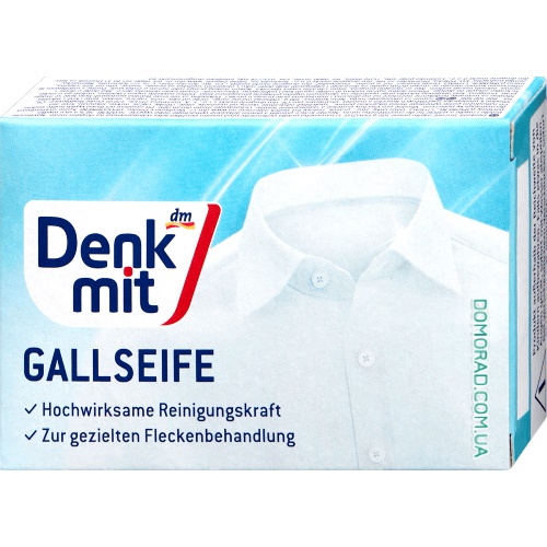 Denkmit Кускове мило проти плям Gallseife 100g Denkmit Кускове мило проти плям Gallseife 100g