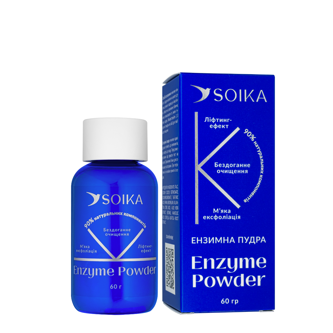 Ензимна пудра для вмивання Soika з центеллою та алое 60 г Ензимна пудра для вмивання Soika з центеллою та алое 60 г