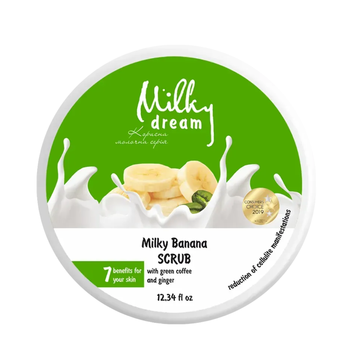 Скраб антицелюлітний Milky Dream "Молочно-банановий", 350г Скраб антицелюлітний Milky Dream "Молочно-банановий", 350г