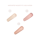 Рідкий хайлайтер для обличчя Neverti Fit Check, 002 Rosy Glow Світло-рожевий. Зображення №3 Рідкий хайлайтер для обличчя Neverti Fit Check, 002 Rosy Glow Світло-рожевий. Зображення №3