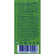 Дитячий гель для душу Mr.Scrubber The Smurfs Smurfberry, від 3 років, 250 мл. Изображение №2