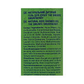 Дитячий гель для душу Mr.Scrubber The Smurfs Smurfberry, від 3 років, 250 мл. Изображение №3