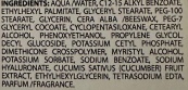 Молочко з гіалуроновою кислотою VITAPELLE 200мл. Зображення №2