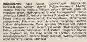 Крем для обличчя з гіалуроновою кислотою 50мл VITAPELLE ВІТАПЕЛЛЕ. Зображення №2